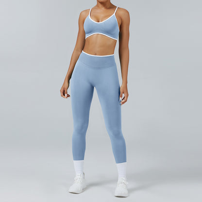 Womens Seamless Yoga Sportswear Set