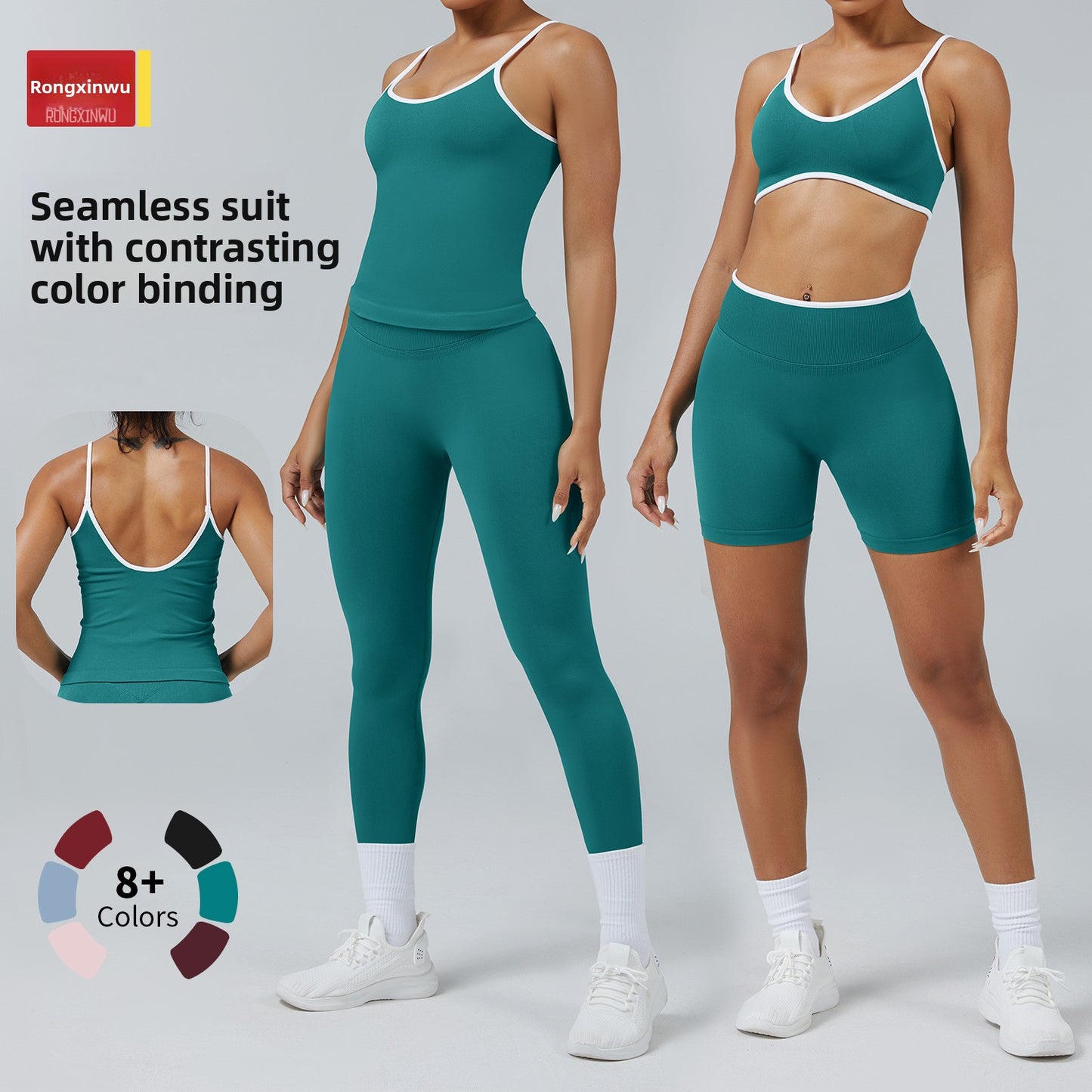 Womens Seamless Yoga Sportswear Set