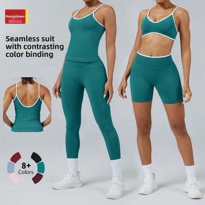 Womens Seamless Yoga Sportswear Set
